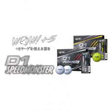 Honma D1 SeepMonster 三層球